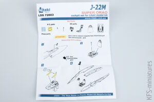 1/72 J-22M Super Orao - Litaki 1/72 J-22M Super Orao - Litaki