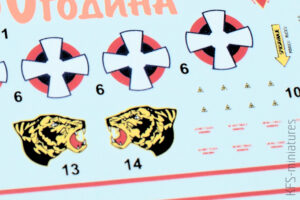 1/72 J-22M Super Orao - Litaki 1/72 J-22M Super Orao - Litaki