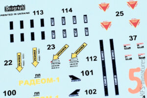1/72 J-22M Super Orao - Litaki 1/72 J-22M Super Orao - Litaki