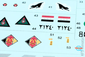 1/72 MiG-21bis - Dual Combo - Eduard 1/72 MiG-21bis - Dual Combo - Eduard