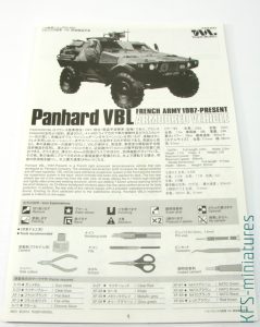 1/35 PANHARD VBL - Tiger Model