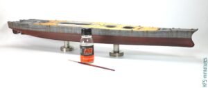 1/350 Yamato - Very Fire - Budowa cz.2