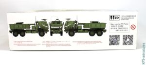 1/35 Ukrainian M142 HIMARS ATACMS/GMLRS - FOREART