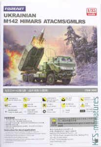 1/35 Ukrainian M142 HIMARS ATACMS/GMLRS - FOREART