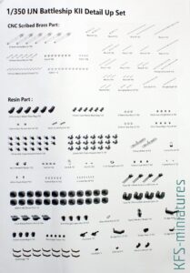 1/350 Super Yamato KII - Deluxe Version - Very Fire 1/350 Super Yamato KII - Deluxe Version - Very Fire