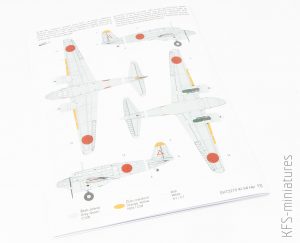 1/72 Tachikawa Ki-54 Hei/Hickory - Special Hobby