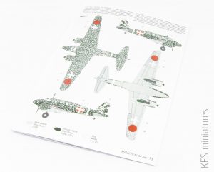 1/72 Tachikawa Ki-54 Hei/Hickory - Special Hobby