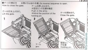 1/72 Working Vehice Chemical Fire Pumper Truck - Aoshima