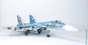 1/48 Su-33 Flanker-D - Minibase - Budowa