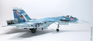 1/48 Su-33 Flanker-D - Minibase - Budowa