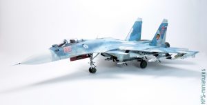 1/48 Su-33 Flanker-D - Minibase - Budowa