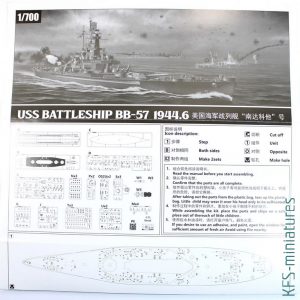 1/700 USS South Dakota BB-57 1944 - VEE HOBBY