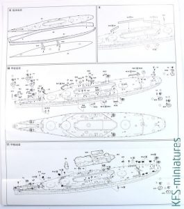 1/700 USS South Dakota BB-57 1944 - VEE HOBBY