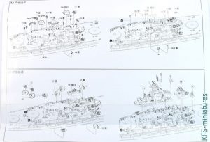 1/700 USS South Dakota BB-57 1944 - VEE HOBBY