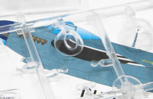 1/72 D.H. Mosquito PR Mk. XVI - Special Hobby