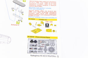 1/72 Nakajima Ki-43-II Ko/Otsu Hayabusa - Special Hobby