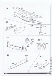 1/72 P-63A Kingcobra – Dora Wings