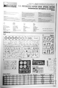 1/35 U.S. Motorcycle Repair Crew Special Edition - MiniArt