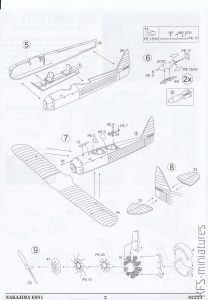 1/72 Nakajima E8N1 "Dave" – RS Models