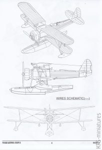 1/72 Nakajima E8N1 "Dave" – RS Models