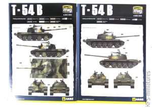 1/72 T-54 B (Mid. Prod.) - Ammo by Mig Jimenez