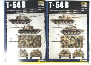 1/72 T-54 B (Mid. Prod.) - Ammo by Mig Jimenez