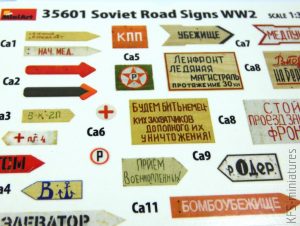 1/35 Soviet Road Signs - WWII - MiniArt