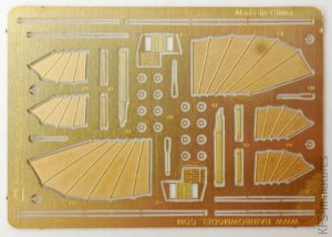 1/700 Bohaterowie drugiego planu - Rainbow