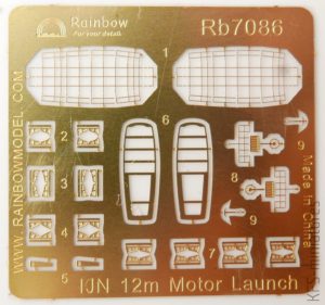 1/700 Łódki do łódek - Rainbow