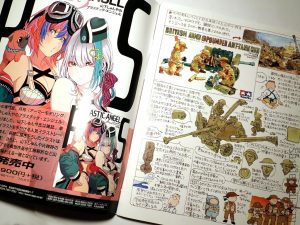 Pin-Up Girls Kuratch! - Artbook - Dainippon Kaiga