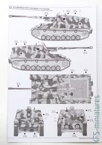 1/48 Nashorn - Tamiya