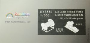 1/350 IJN Cable Reels & Winch - Rainbow Model