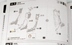 1/48 AV-8B Harrier II PLUS - UMA Model