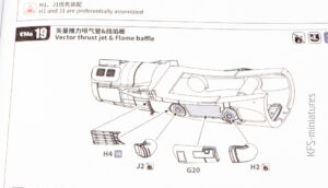1/48 AV-8B Harrier II PLUS - UMA Model