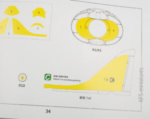 1/48 AV-8B Harrier II PLUS - UMA Model