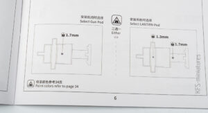 1/48 AV-8B Harrier II PLUS - UMA Model