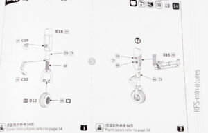 1/48 AV-8B Harrier II PLUS - UMA Model