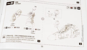 1/48 AV-8B Harrier II PLUS - UMA Model
