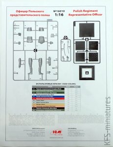 1/16 Oficer Kompanii Reprezentacyjnej WP - ICM