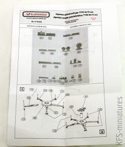 1/72 Type 88 75 mm AA gun - AJM Models