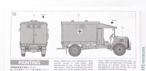 1/48 British 2-ton 4x2 Ambulance - Tamiya