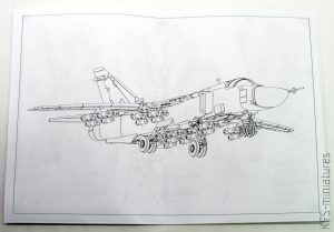 1/144 Su-24M "Fencer-D" - ex-USSR countries - Armory