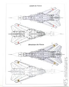 1/144 Su-24M "Fencer-D" - ex-USSR countries - Armory