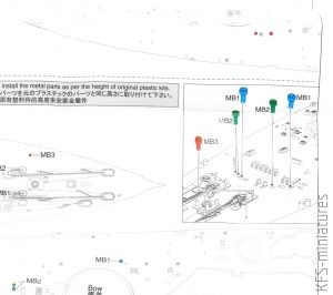 1/700 HMS Prince of Wales 1941 (Limited Edition) - FlyHawk Model