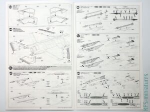 1/48 F-35A Lightning II - Tamiya