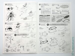 1/48 F-35A Lightning II - Tamiya