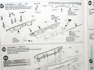 1/48 F-35A Lightning II - Tamiya