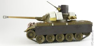 1/35 M18 Hellcat U.S. Tank Destroyer - Tamiya - Budowa cz. 1