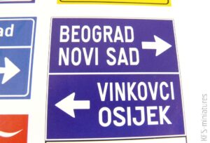 1/35 Traffic Signs Yugoslavia 1990's - MiniArt 