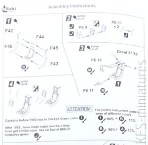 1/72 J-22 Orao Cockpit Set - Litaki 1/72 J-22 Orao Cockpit Set - Litaki